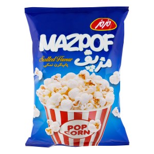 مزپف پاپ کورن نمکی