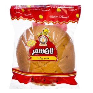 سحر برگر تکی برش خورده