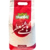 فامیلا برنج هاشمی معطر 4.5 ک