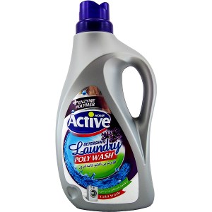 اکتیو مایع لباس شویی پلی واش بنفش 2500 م