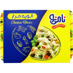 نامی نو الویه مرغ 200 گرم