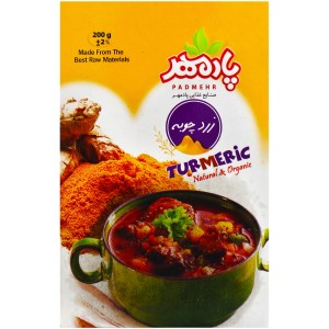 پادمهر زردچوبه 200 گ