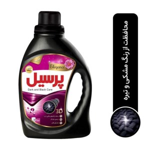 تاژ مایع لباسشویی لباس مشکی وتیره 1ک