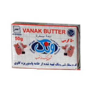 ونک کره حیوانی 50 گ