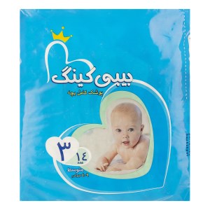 بیبی کینگ پوشک بچه سایز3(14ع)
