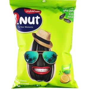 وی نات تخمه آفتابگردان لیمویی