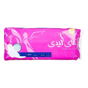 مای لیدی نواربهداشتی بالدار بزرگ مشبک ( صورتی)
