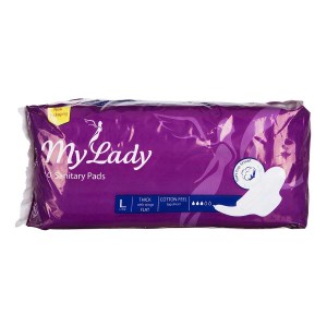 مای لیدی نواربهداشتی بالدار سایزبزرگ (بنفش)