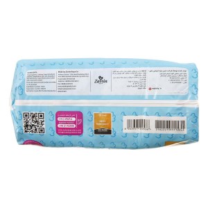 مای بیبی پوشک سایز 5(28ع)