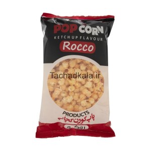 روکو پاپ کرن کچاپ