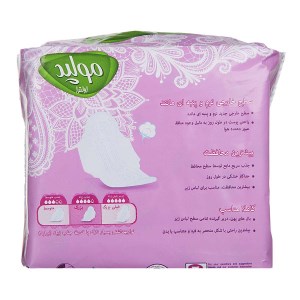 مولپد نواربهداشتی بزرگ ( صورتی)