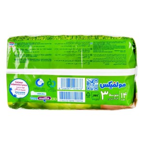 مولفیکس پوشک سایز 3 نرمال 14 عددی