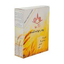 OAB پودر جوانه گندم