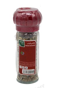 گرین فیلد چاشنی کباب 35 گ