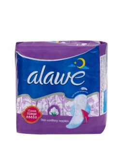 آلاوه نواربهداشتی بالدار بزرگ مسافرتی