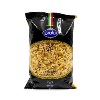 ساوین ماکرونی فرمی پروانه ای/پیکولی/ شلز500گ