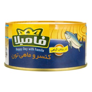 فامیلا کنسرو تن ماهی